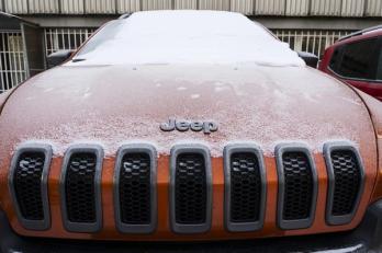 Jeep Cherokee front view