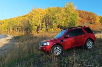 Red Land Rover Freelander
