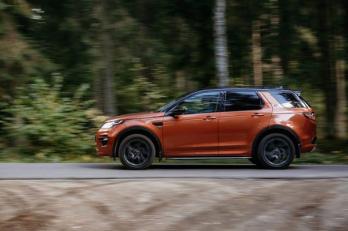 Range Rover Discovery Sport