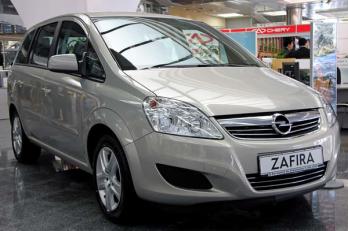 Vauxhall Zafira